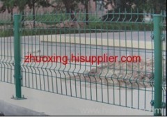 Curvy Welded Mesh Fence