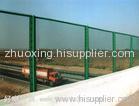 expressway fence