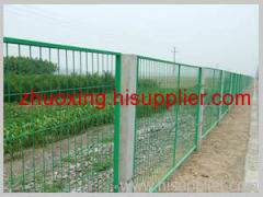 Railway fencing