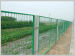 Railway Fencing