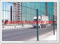 Expressway Fence