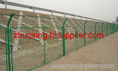 Expressway Fence