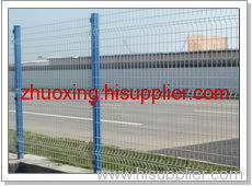 Expressway Fence