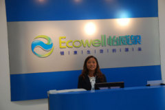 Shenzhen Ecowell Purification CO.,LTD