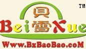 Shenzhen Beixue Baby Products Co.,Ltd