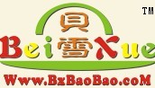 Shenzhen Beixue Baby Products Co.,Ltd