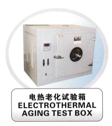 Electrothermal Aging Test Box