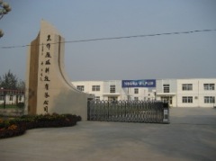 micro magnet technology co.,ltd