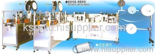 Automatic Mask Making M/C with 2 Set of Outside Ear loop Machine