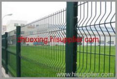 General Welded Fence