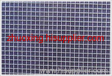 Aluminum Insect Screen