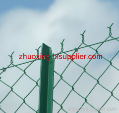 Chain Link Fence