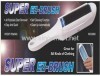 super EZ brush