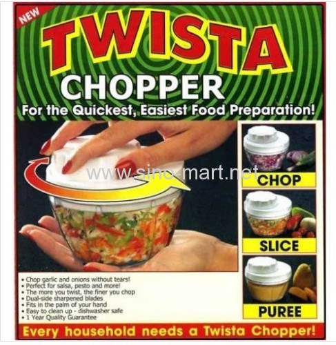 twista chopper