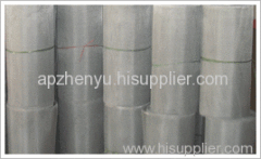 aluminum screen