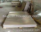 420 stainless steel sheet