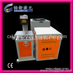 Ear Tag Laser Marking Machine