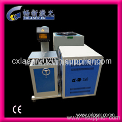 Wheel Gear Marking Machine