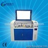 Arts and crafts Laser Cutting/Engraving Machine