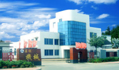 Liaoning Jiashun Machinery Manufacture Co., Ltd.