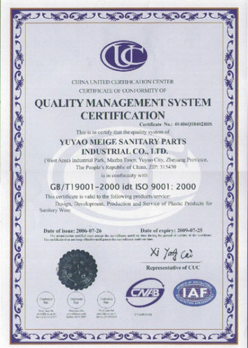 ISO9001-2000 Registration