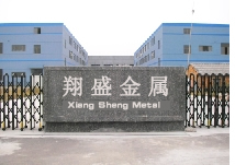 Ningbo Xiangsheng Metal Products Manufacturer