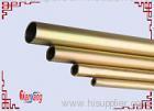 DIN Galvanized Steel Tube with High Precision