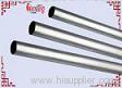 DIN Steel Tube