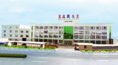 Ningbo Sharesun Electronic Technology Co., Ltd.