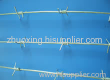 Single Strard Galvanized Barbed Wire