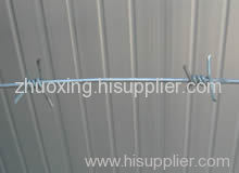 Single Strard Galvanized Barbed Wire