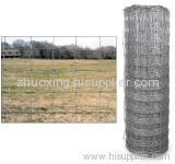 Field Fence Netting
