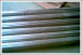 galvanized straight wire