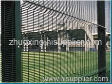 High Security Fencing