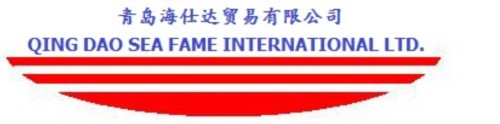 Qingdao Sea Fame International Ltd