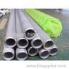 stainless steel pipe