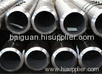 SUS316N stainless steel pipe