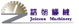 Shanghai Joinsun Machine  Project Co.,Ltd.