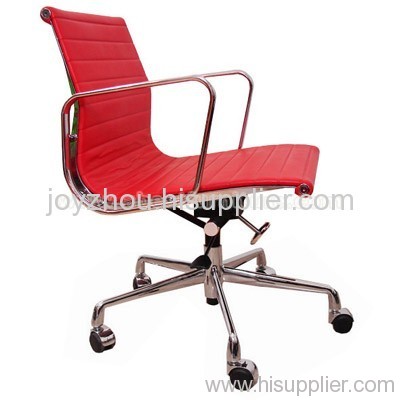 Eames Aluminum Management Chair