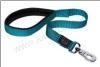 soft Handled Padded Nylon Dog Leash