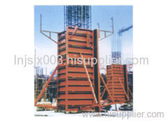 steel formwork