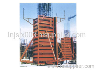 steel formwork