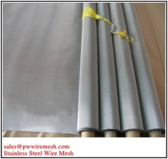 Stainless Steel Woven Wire Cloth Mesh