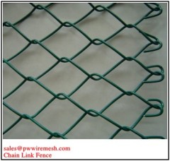 chain link fence