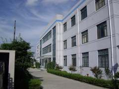 Tonglint Industries Co., Ltd.