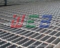 serrated steel grating