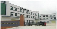 Dongguan Walle Sealing Technology Development Co., Ltd.