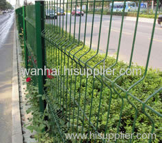 weled wir emeh waved shaped fence