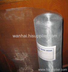 china factory woven insect wire screening