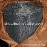 Hot Dipped Crimped Wire Mesh